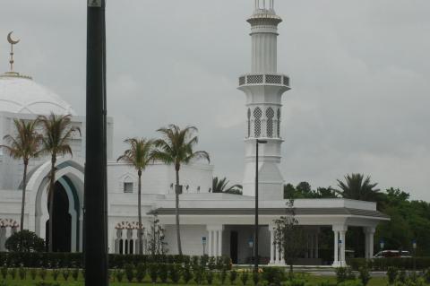 The Husseini Islamic Center at 5211 Hester Ave. 